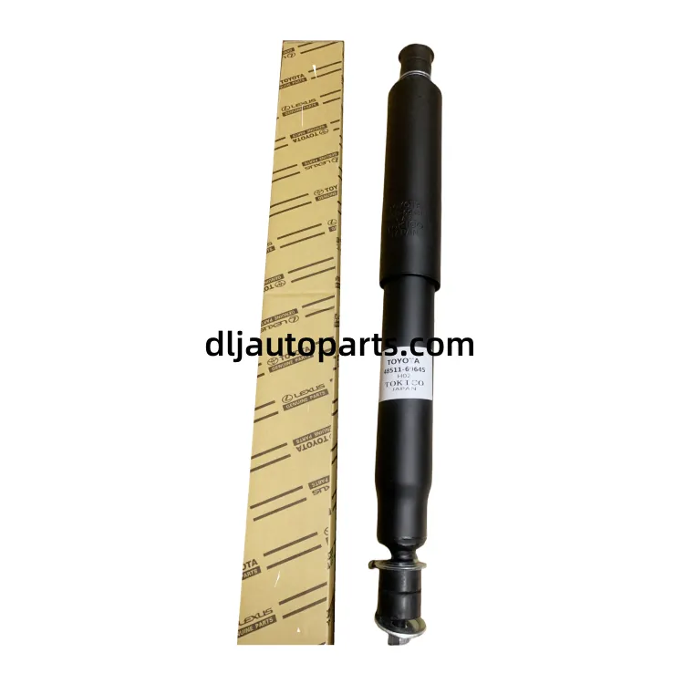 48511-69645 Toyota Land Cruiser FJ, FZJ, HDJ, HJ Shock Abripber для системы подвески