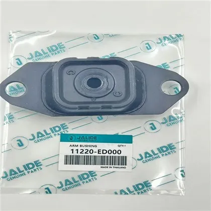 11220-ED000/11220-AX000/11220-AX600/11220-ED000, подвеска двигателя для NISSAN AD/AD Эксперт, Кубик Кубик, Блюберд Сильфи, Гранд Ливина