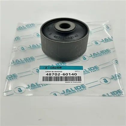 48702-60140 Втулка подвески Land Cruiser 200 Uzj200/Vdj200