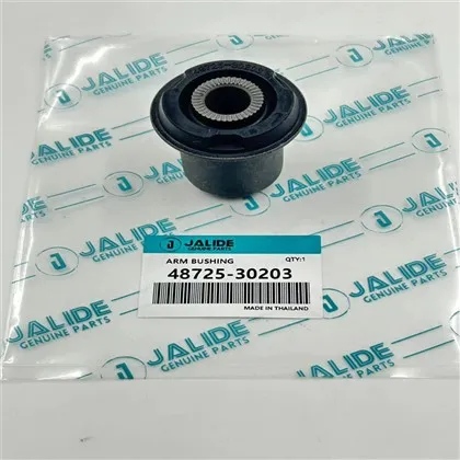 48725-30230/48725-30230/48725-30380/48730-30080 Втулка заднего поперечного рычага