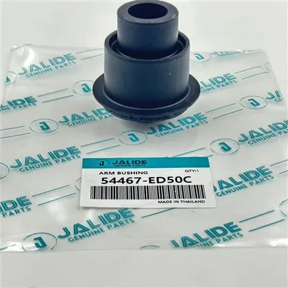 54467-Втулка кузова/рамы ED500 для NISSAN AD/AD Expert, Bluebird Sylphy, Cube/Cube Cubic