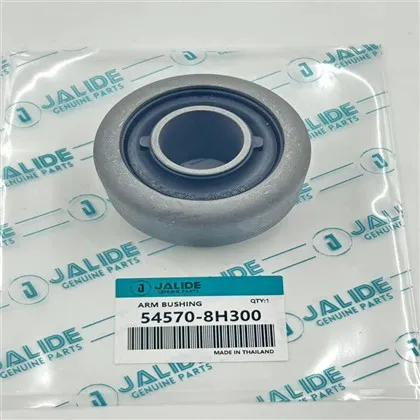 54570-8Втулка H300, подвеска для NISSAN X-Trail