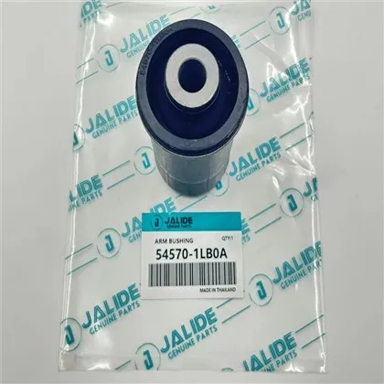 Детали Втулка рычага управления {{0}}LB0A для Nissan Patrol